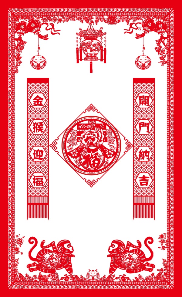 新春贴画PSD分层素材