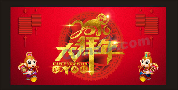 wulogo12837.jpg