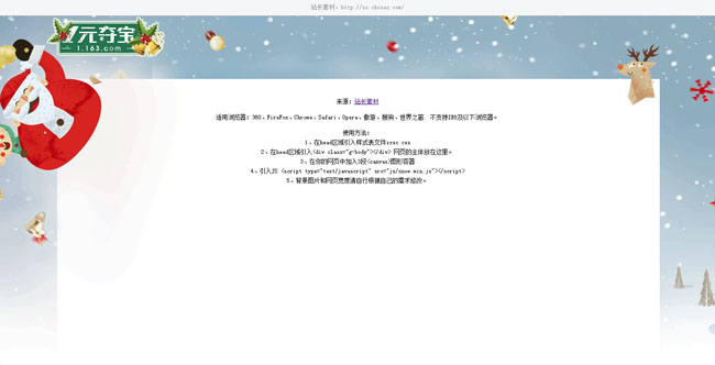 jiaoben3978.jpg