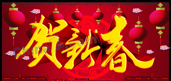 wulogo12851.jpg