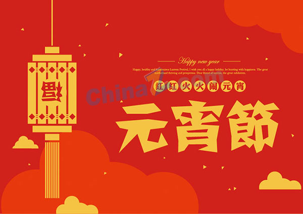 wulogo12852.jpg