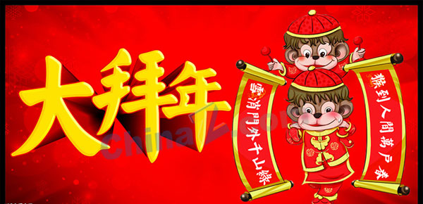 wulogo12853.jpg