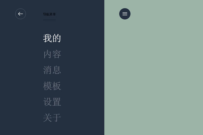 jiaoben3980.jpg