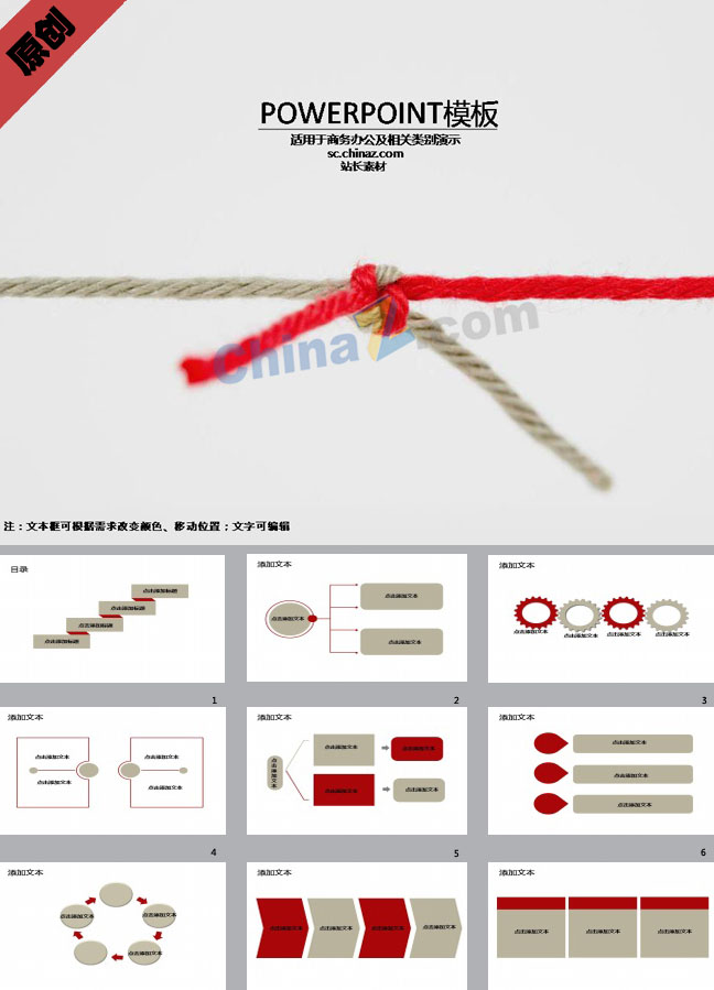 ppt4964.jpg