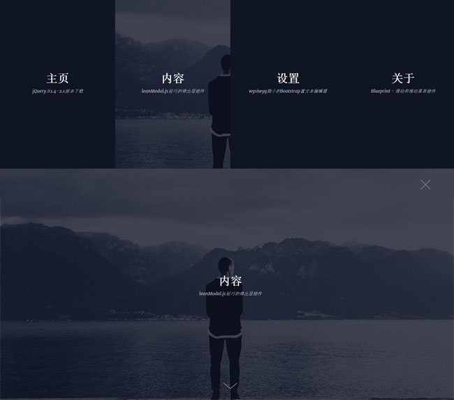 jiaoben3986.jpg