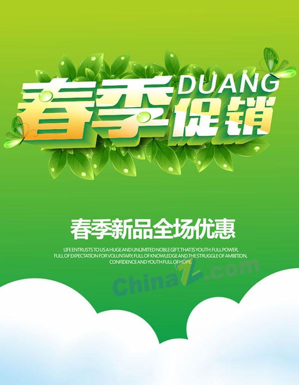 wulogo12894.jpg