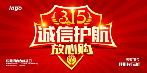 psd19685.jpg