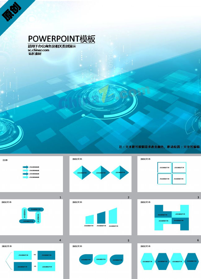 ppt4984.jpg