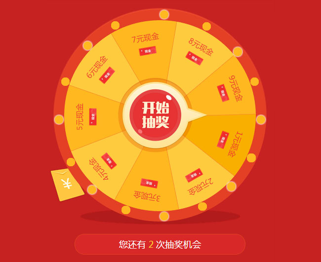 jiaoben4000.jpg