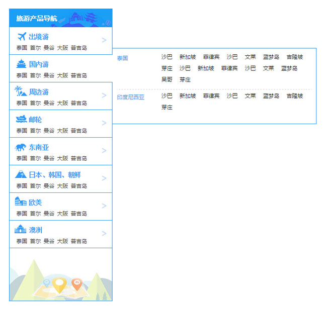 jiaoben4015.jpg