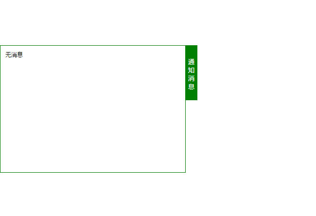 jiaoben4023.jpg