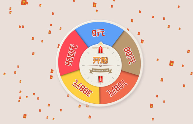 jiaoben4040.jpg