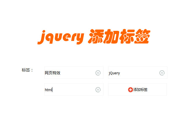 jiaoben4045.jpg