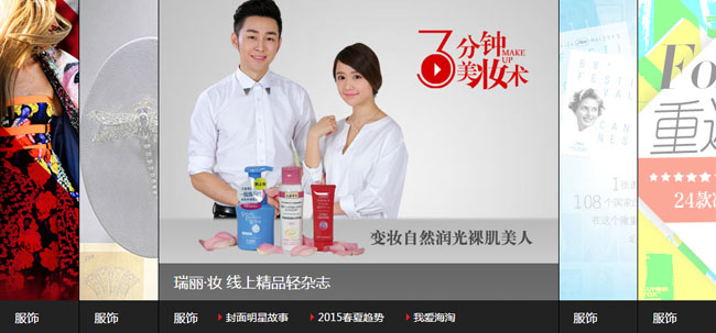jiaoben3494.jpg