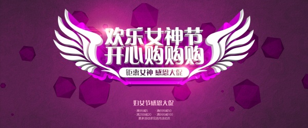 psd19884.jpg