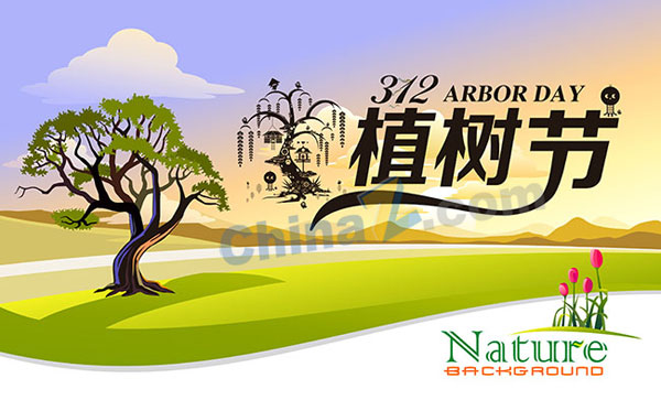 wulogo13101.jpg