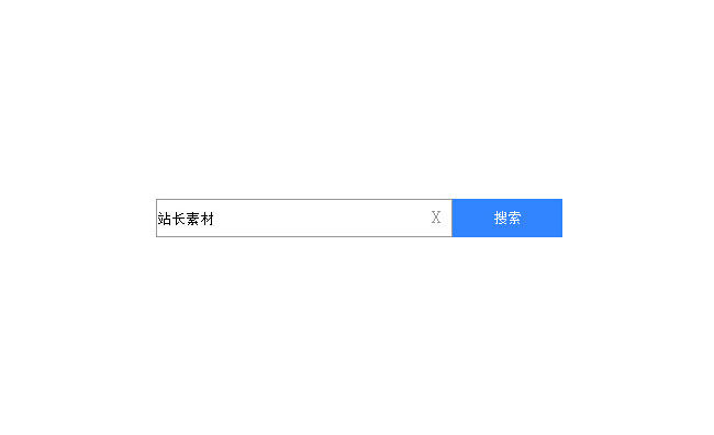 jiaoben4052.jpg