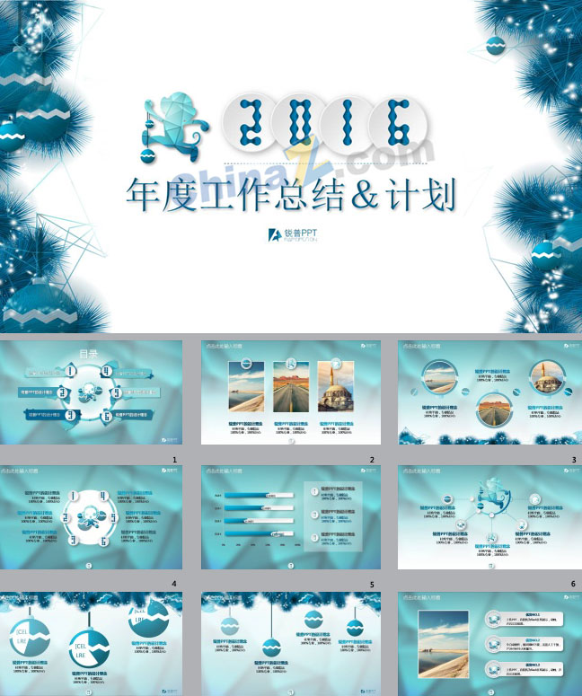 ppt5093.jpg