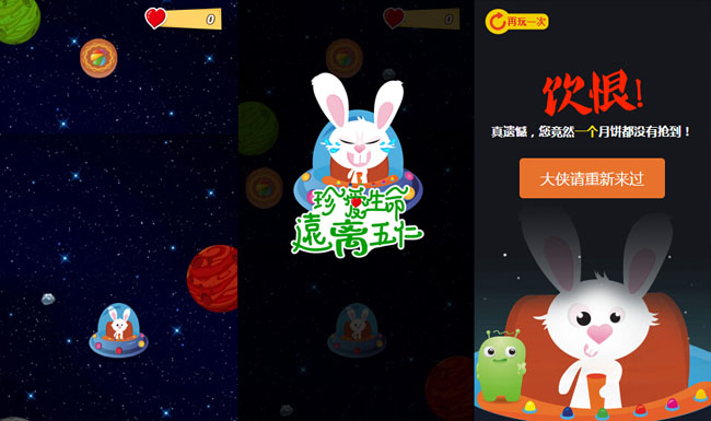 jiaoben4065.jpg