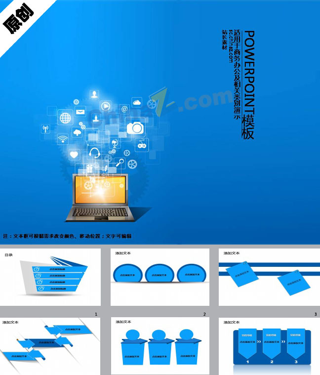ppt5065.jpg