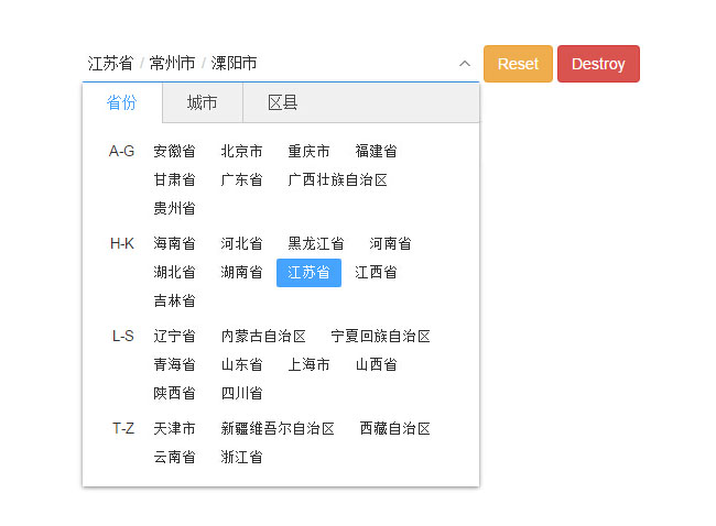 jiaoben4077.jpg