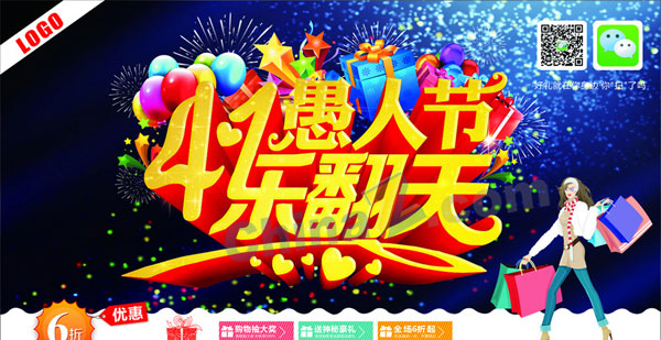 wulogo13209.jpg