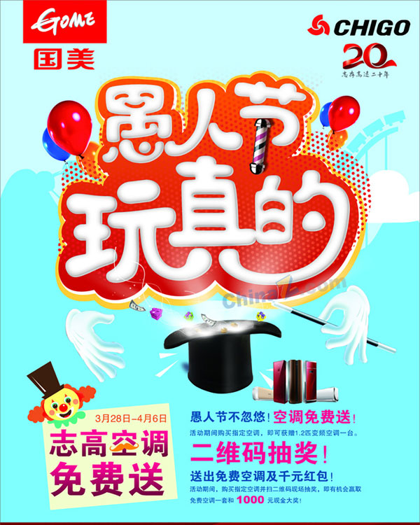 wulogo13210.jpg