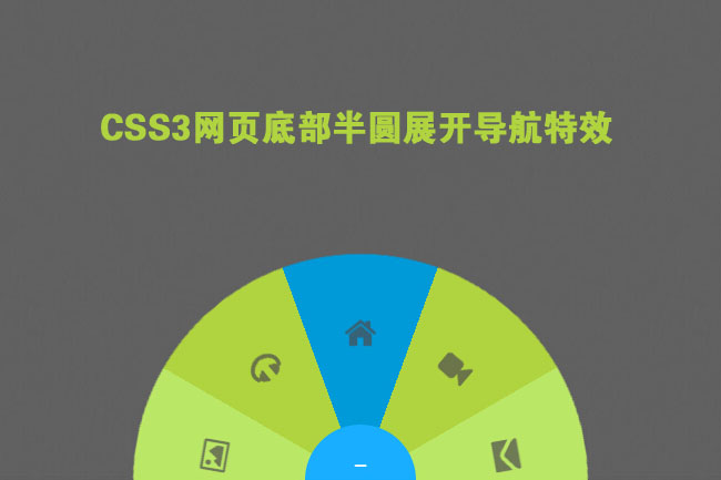 jiaoben4094.jpg