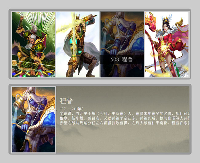 jiaoben4091.jpg