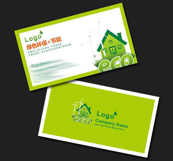 wulogo13227.jpg