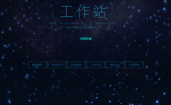 jiaoben4096.jpg