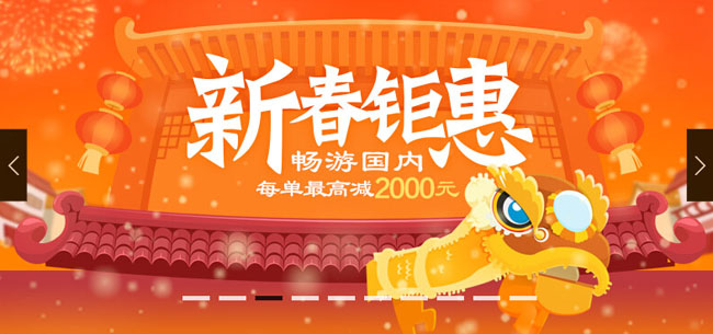 jiaoben4100.jpg