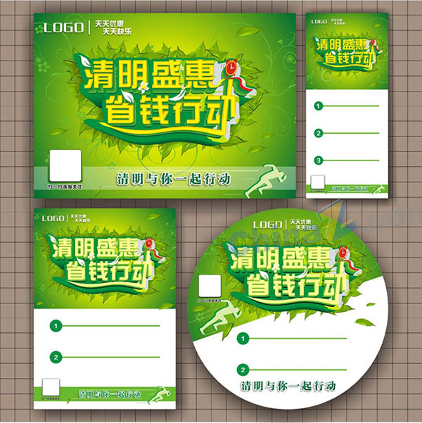wulogo13292.jpg