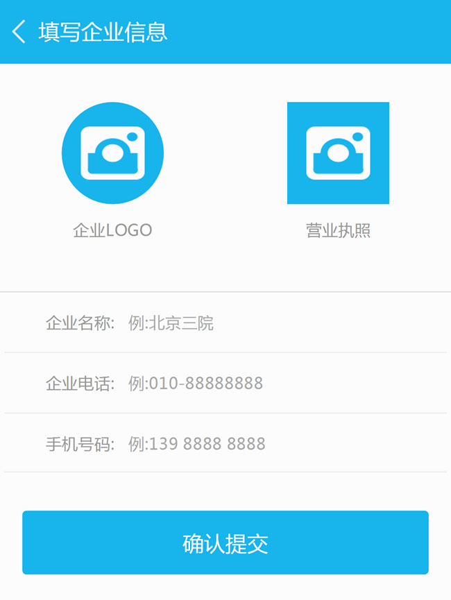 jiaoben4112.jpg