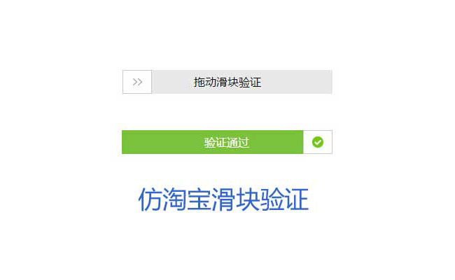 jiaoben4116.jpg