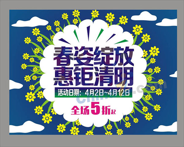 wulogo13310.jpg
