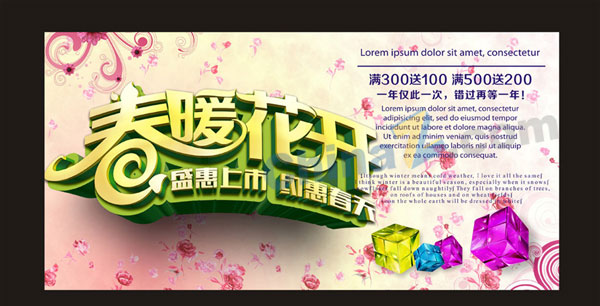 wulogo13309.jpg