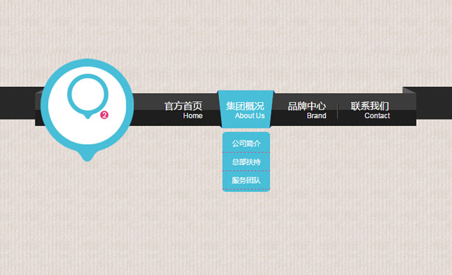 jiaoben4118.jpg