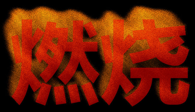 jiaoben4117.jpg