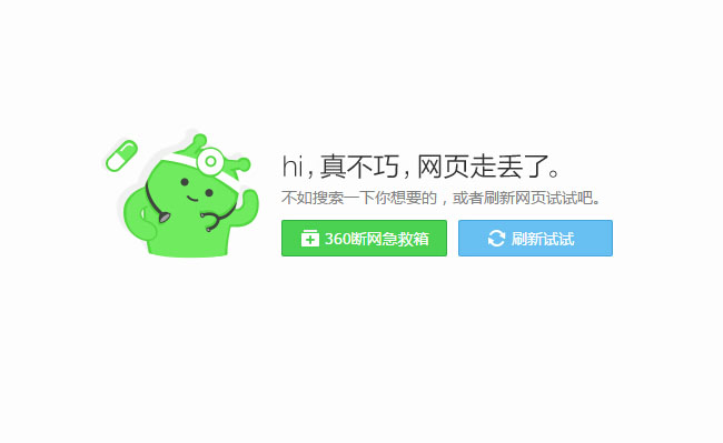 jiaoben4134.jpg