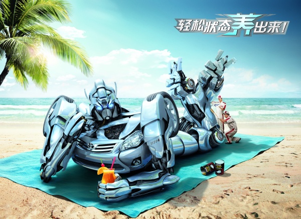 变形金刚创意汽车广告