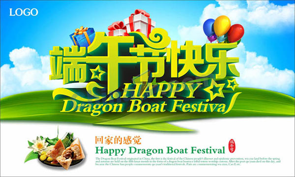 wulogo13418.jpg