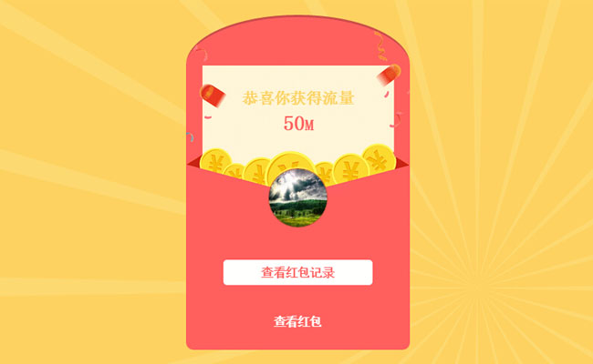 jiaoben4151.jpg