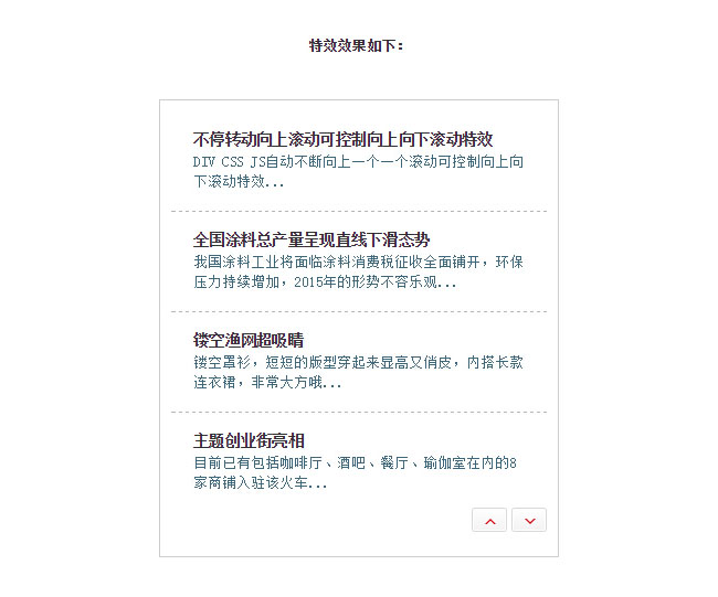 jiaoben4152.jpg