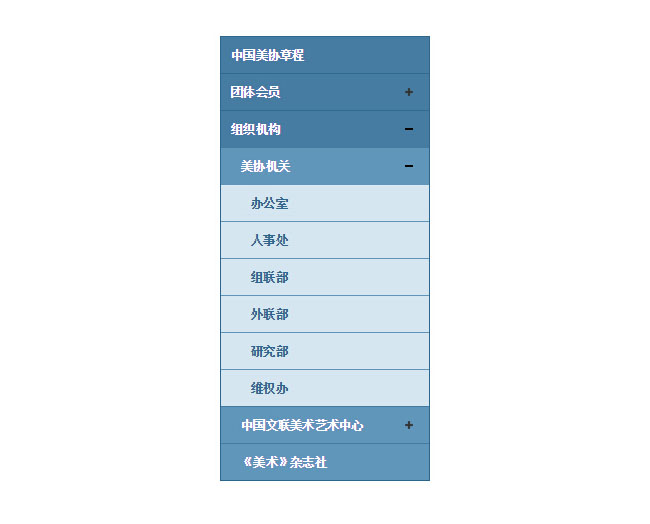 jiaoben4155.jpg