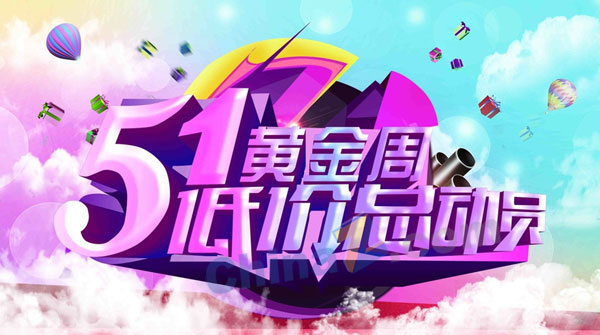 wulogo13463.jpg