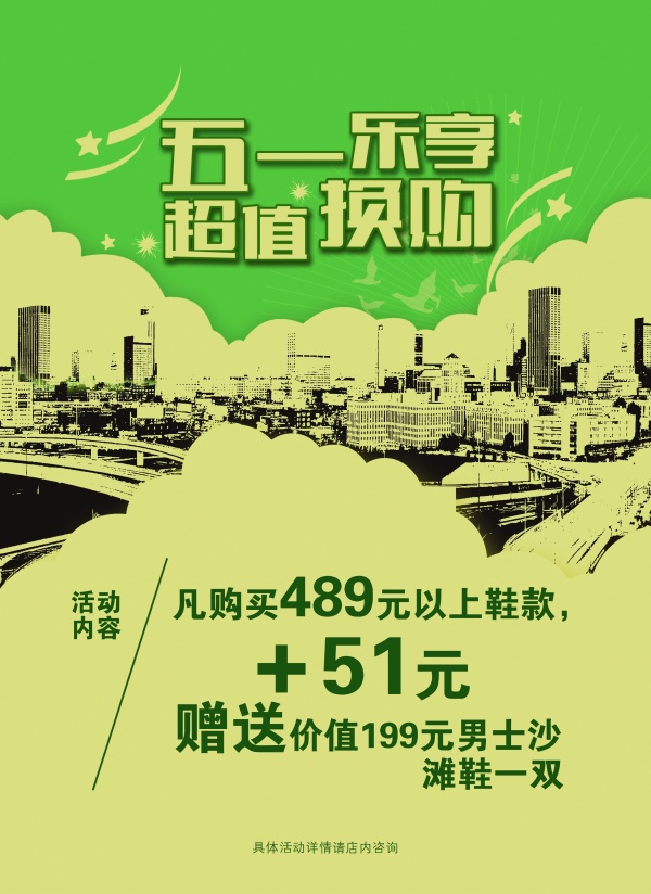 psd20391.jpg
