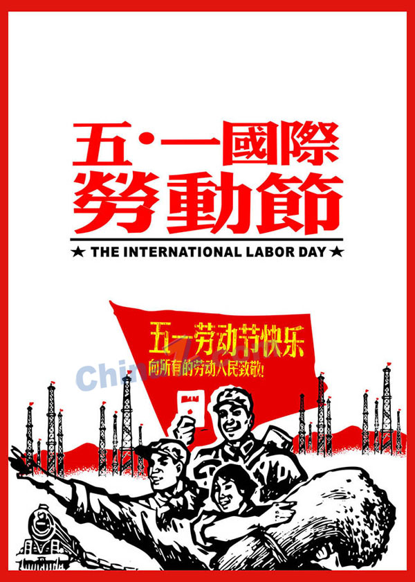 wulogo13517.jpg