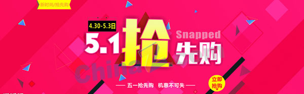 wulogo13467.jpg