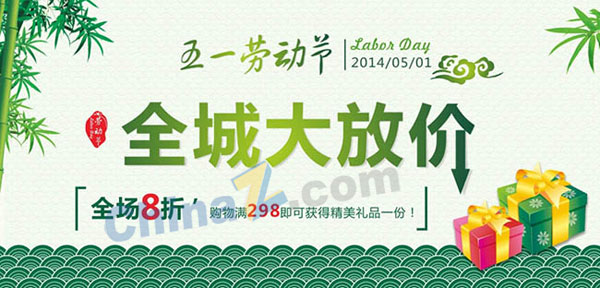 wulogo13498.jpg